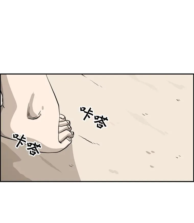 48.示范 第115页