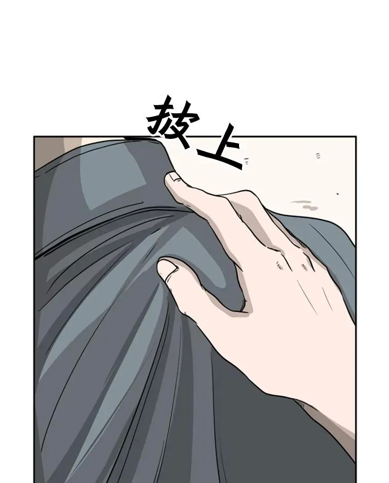 48.示范 第116页