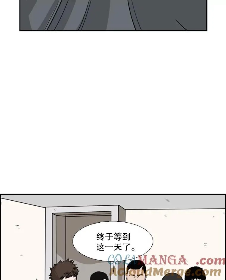 48.示范 第117页