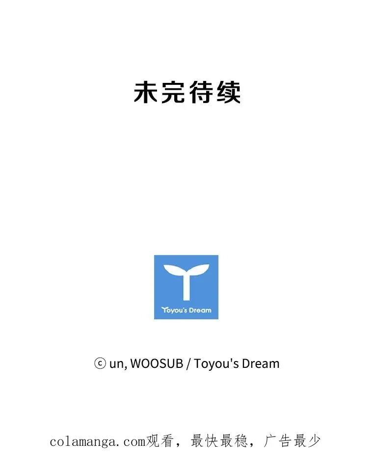 48.示范 第119页