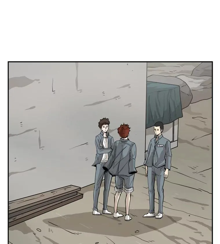 49.打斗开始 第11页