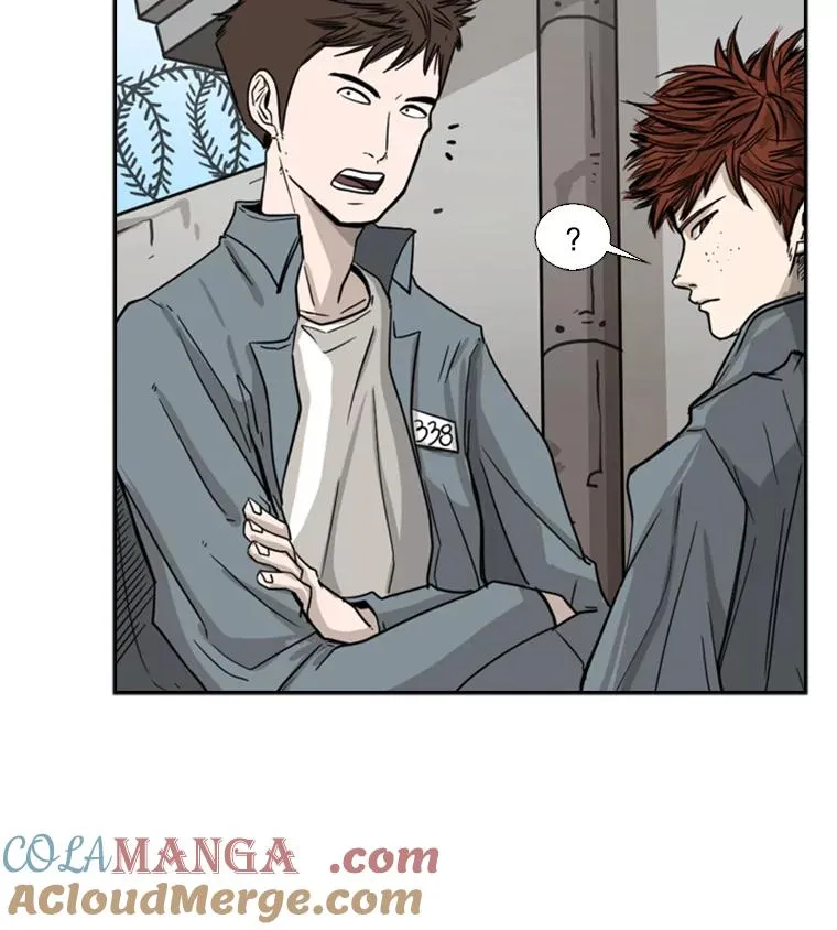 49.打斗开始 第13页