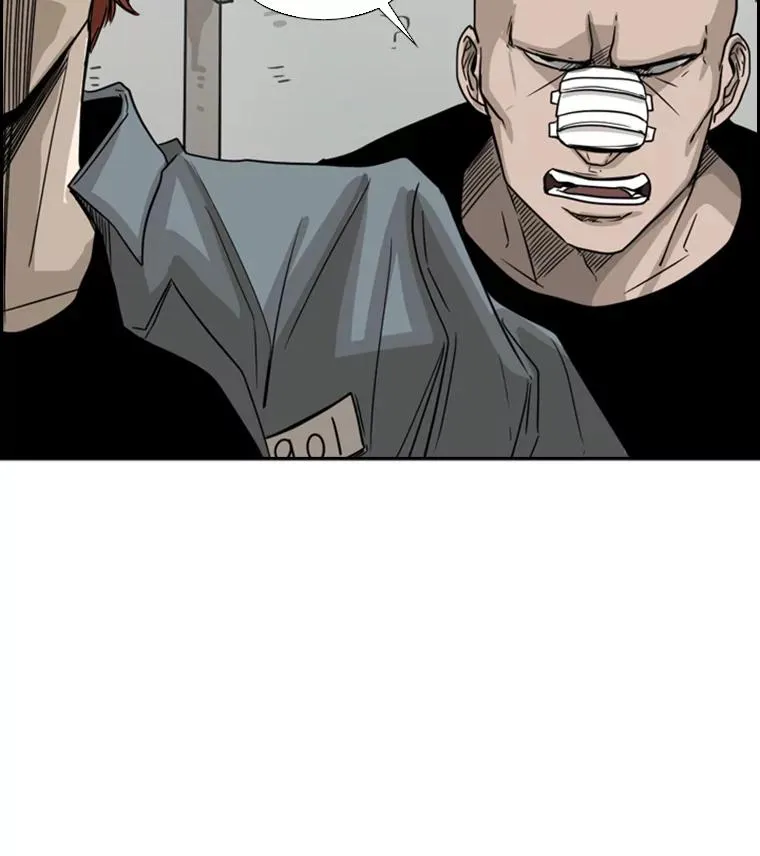 49.打斗开始 第22页