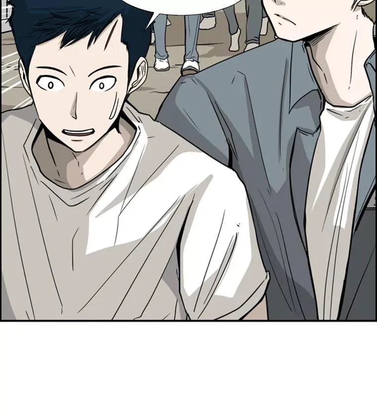49.打斗开始 第32页