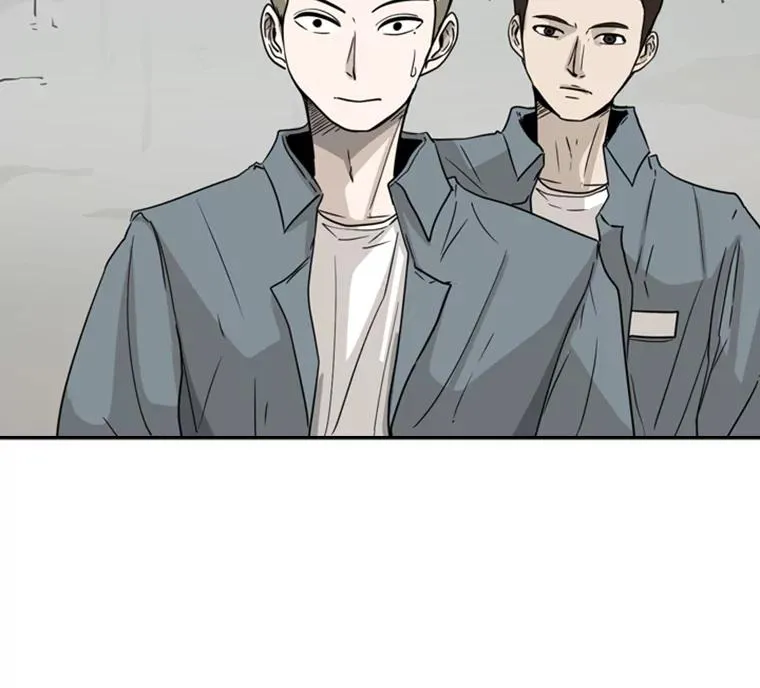 49.打斗开始 第59页