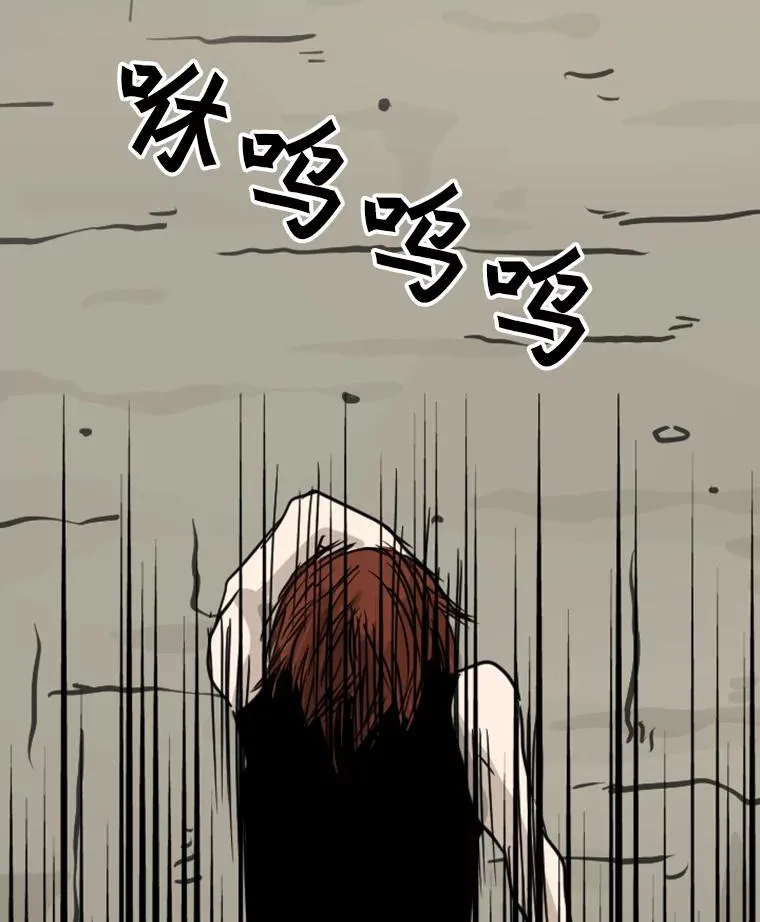 49.打斗开始 第68页