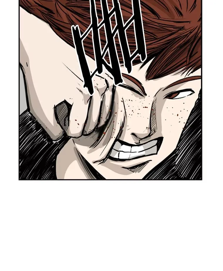 49.打斗开始 第70页