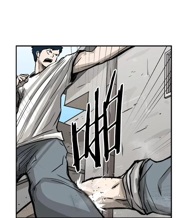 49.打斗开始 第71页