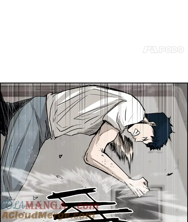 49.打斗开始 第81页