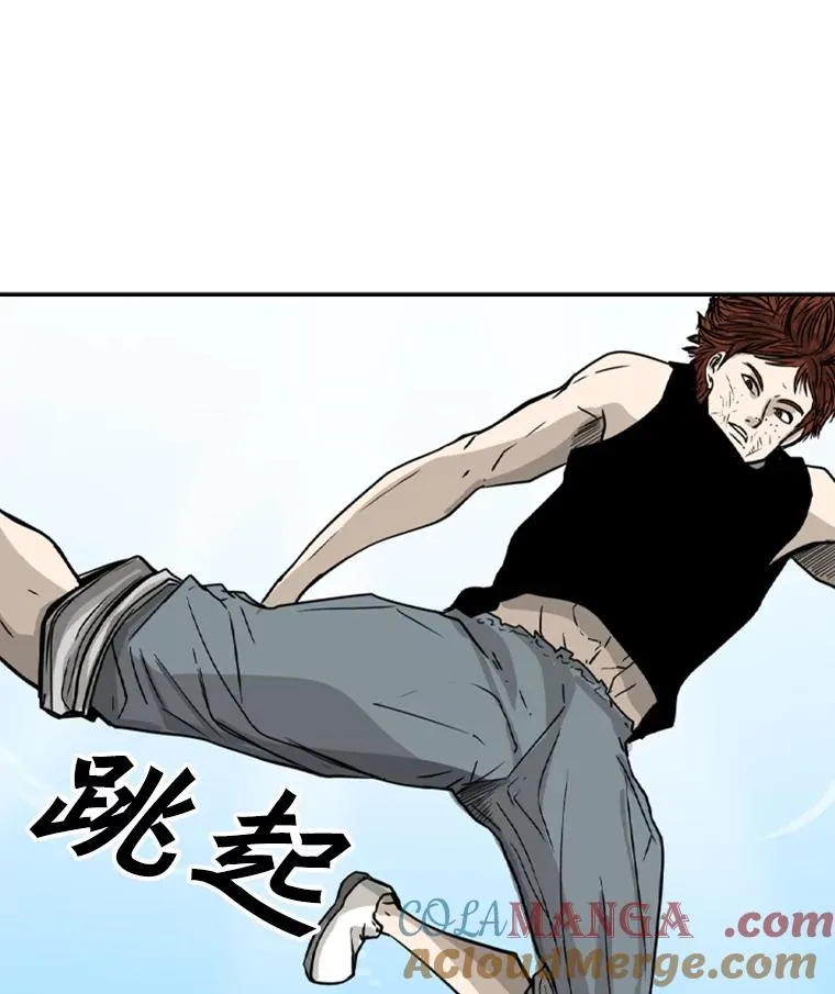 49.打斗开始 第93页