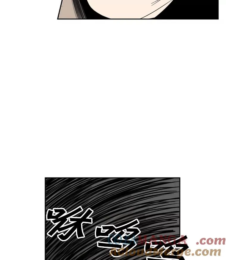 49.打斗开始 第101页