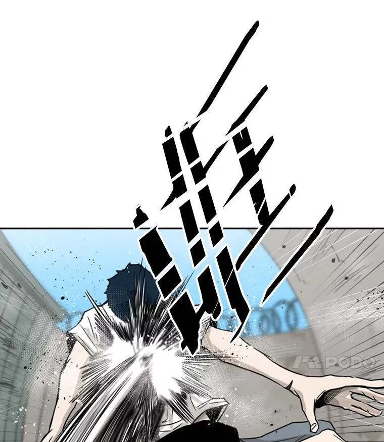49.打斗开始 第103页