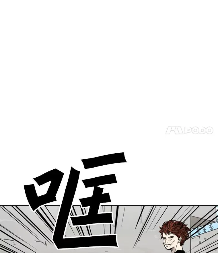 49.打斗开始 第107页