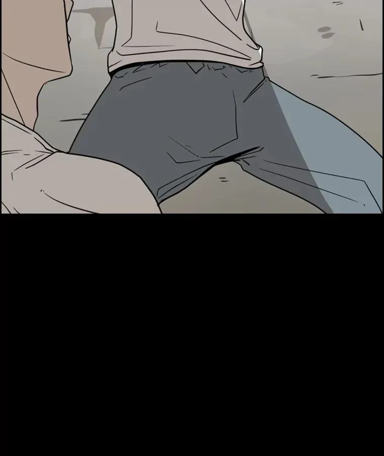 50.不相上下 第7页