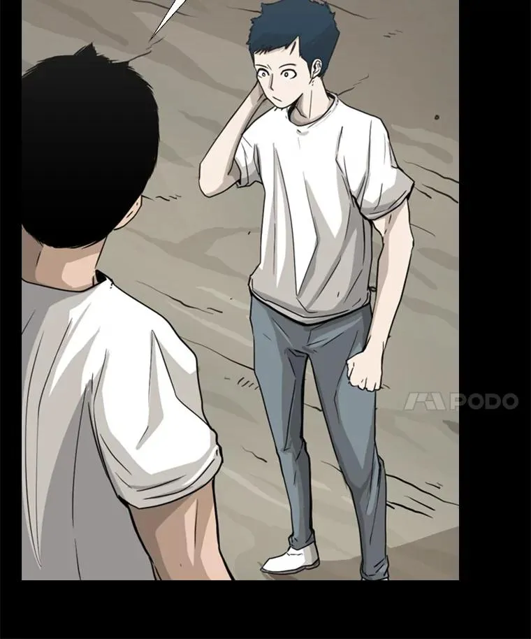 50.不相上下 第27页