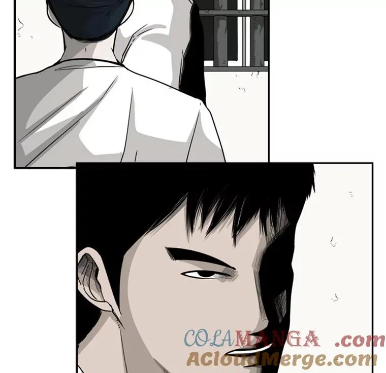 50.不相上下 第81页