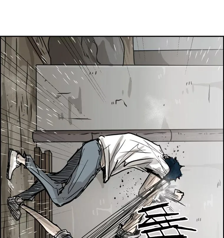 50.不相上下 第90页