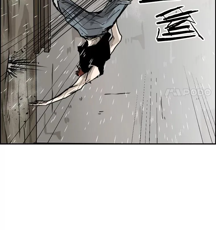 50.不相上下 第91页