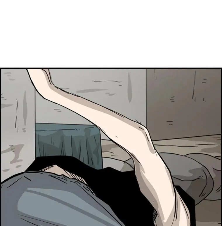 50.不相上下 第108页