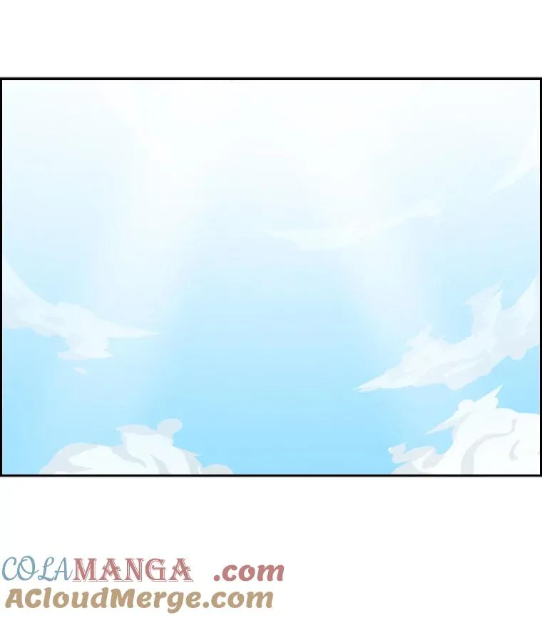 51.不死鸟 第5页