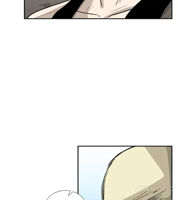 51.不死鸟 第23页