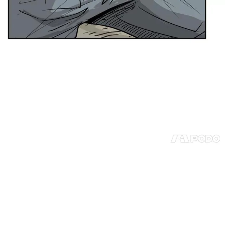 51.不死鸟 第56页