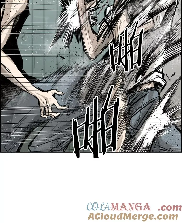 51.不死鸟 第69页