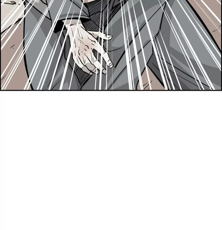 51.不死鸟 第106页