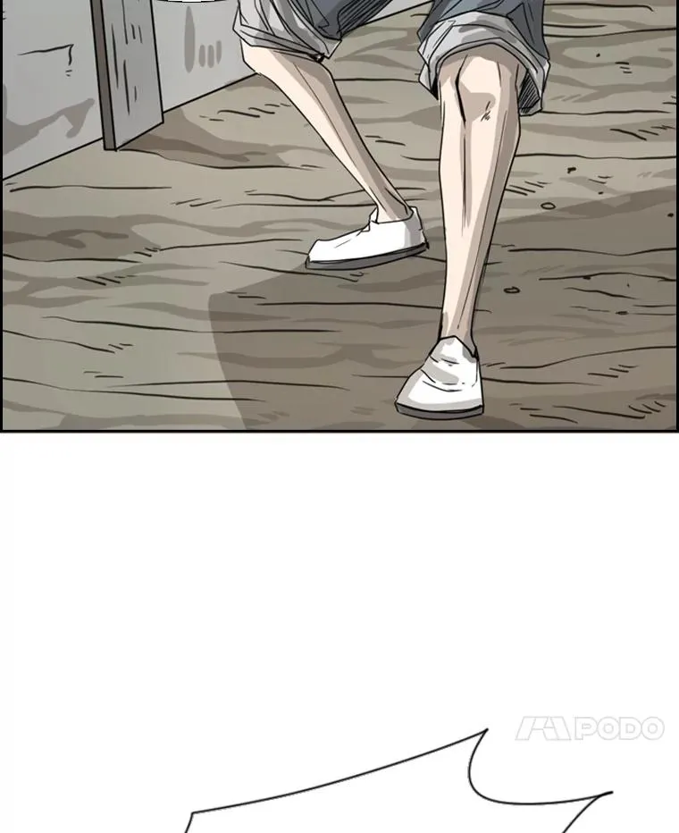 51.不死鸟 第108页