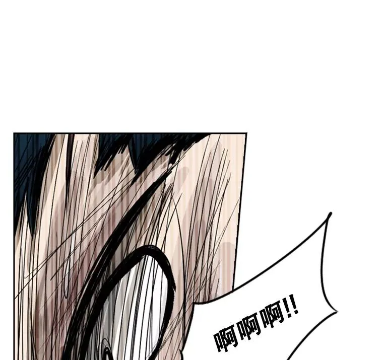 52.战斗结束 第34页
