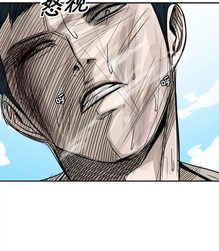 52.战斗结束 第42页