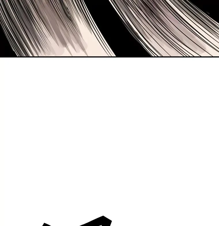 52.战斗结束 第44页