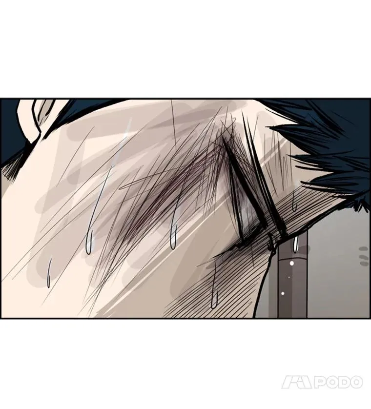 52.战斗结束 第58页