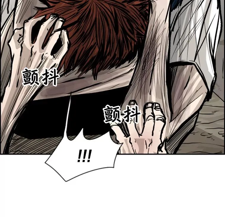 52.战斗结束 第64页