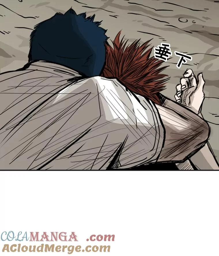 52.战斗结束 第69页