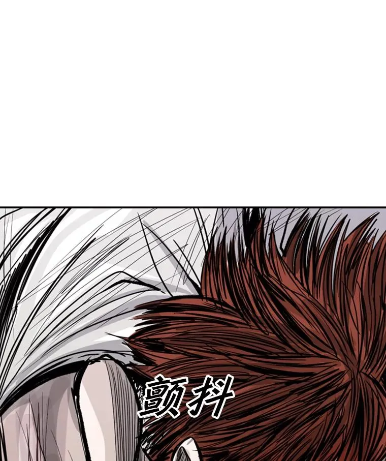 52.战斗结束 第71页