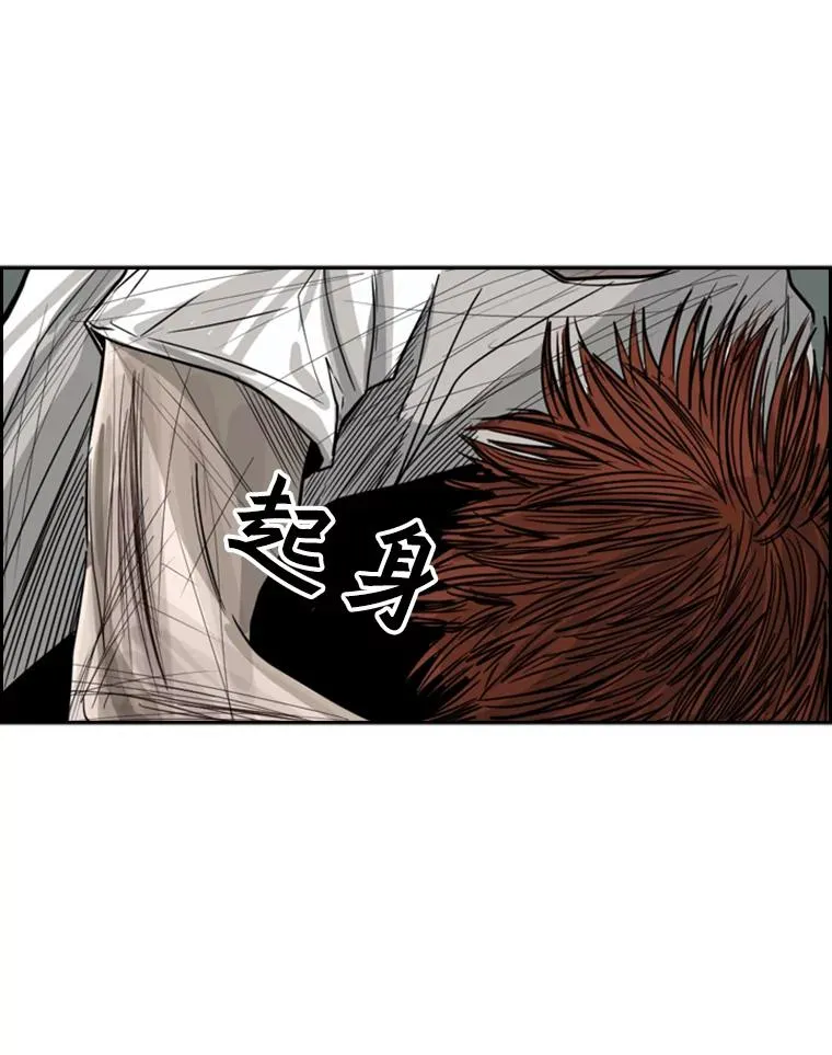 52.战斗结束 第78页