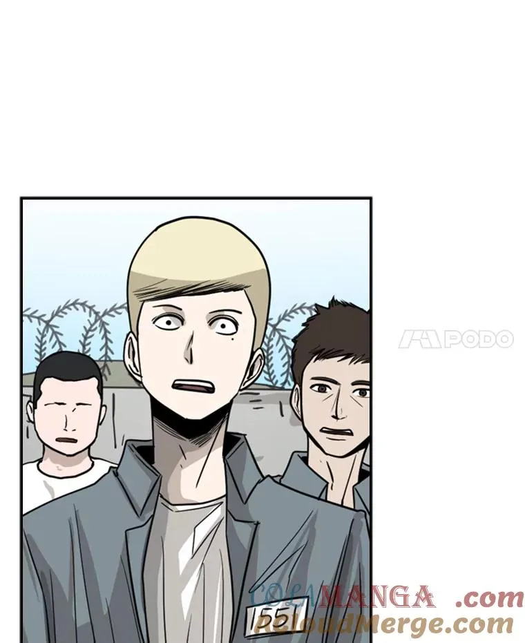 52.战斗结束 第81页