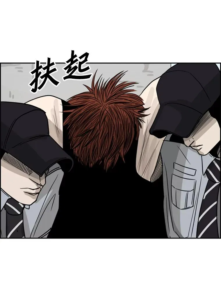 52.战斗结束 第108页