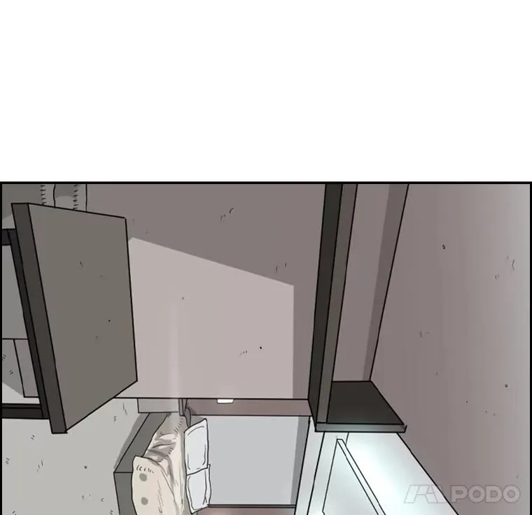 52.战斗结束 第132页
