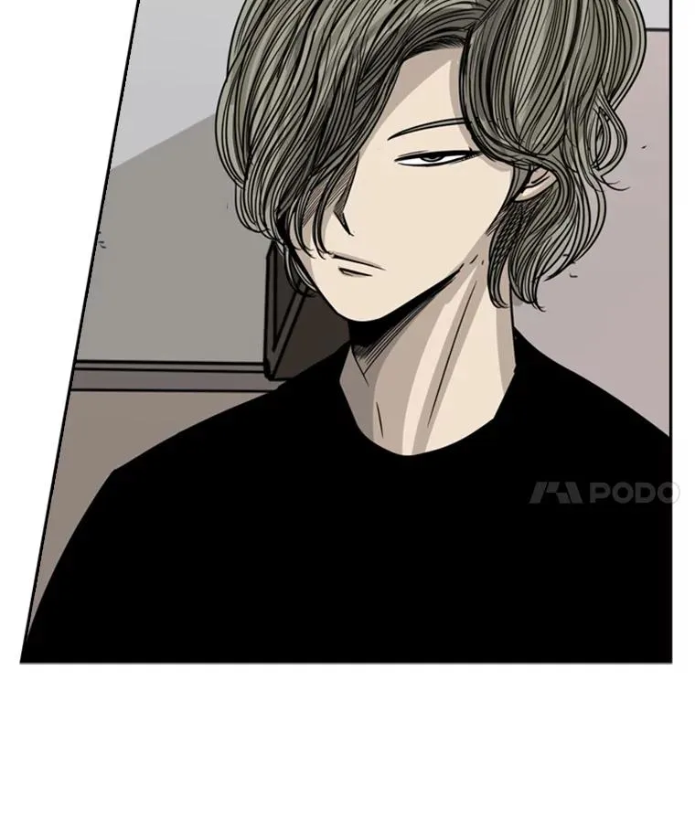 53.我叫苏胜宸 第4页