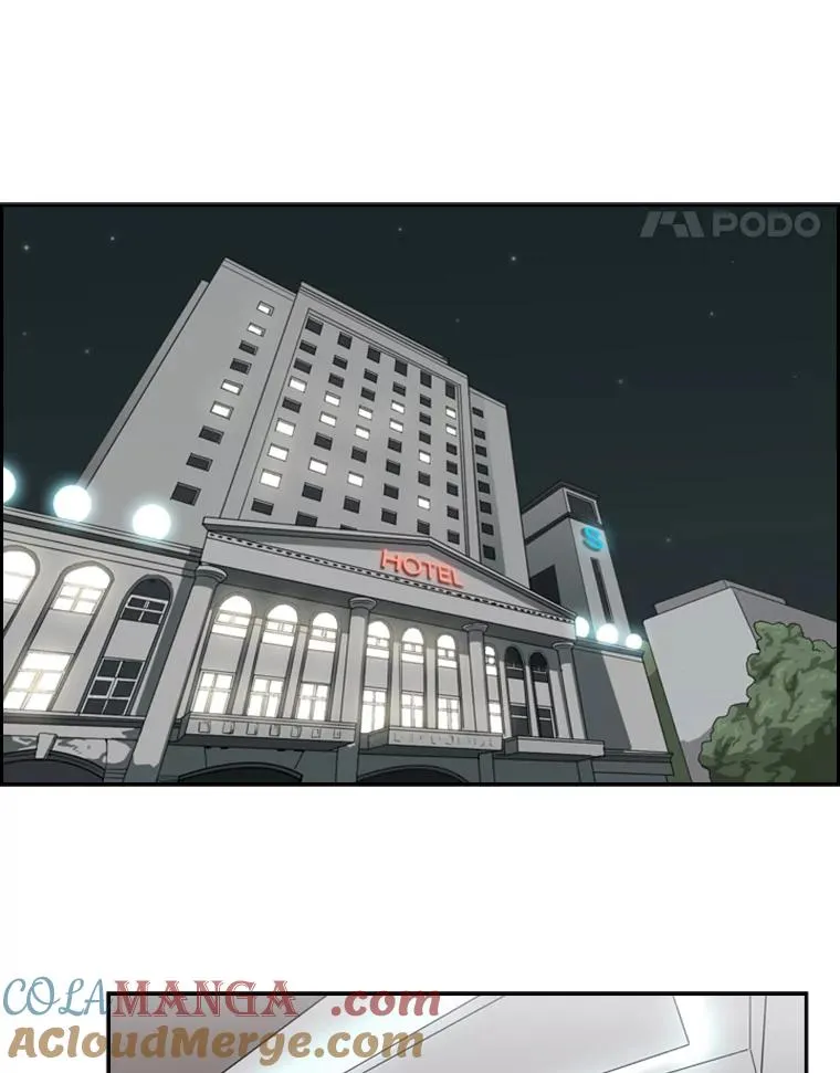 53.我叫苏胜宸 第9页