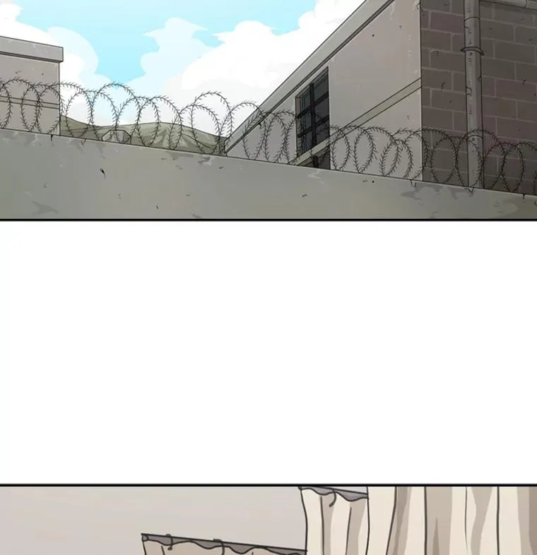 53.我叫苏胜宸 第58页