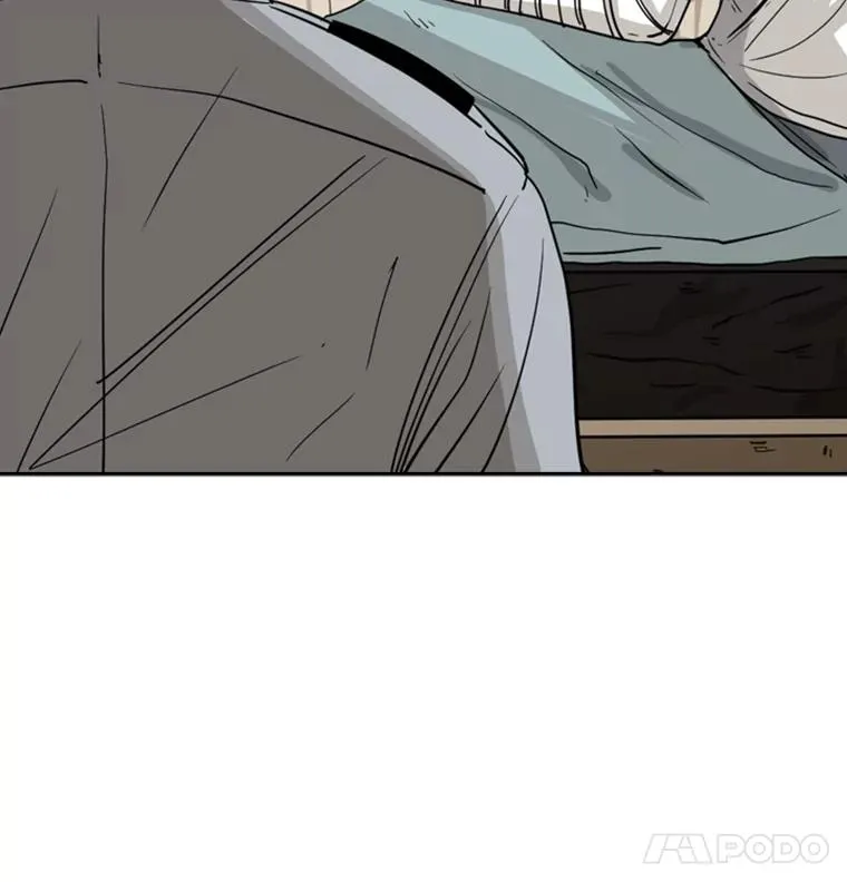53.我叫苏胜宸 第62页