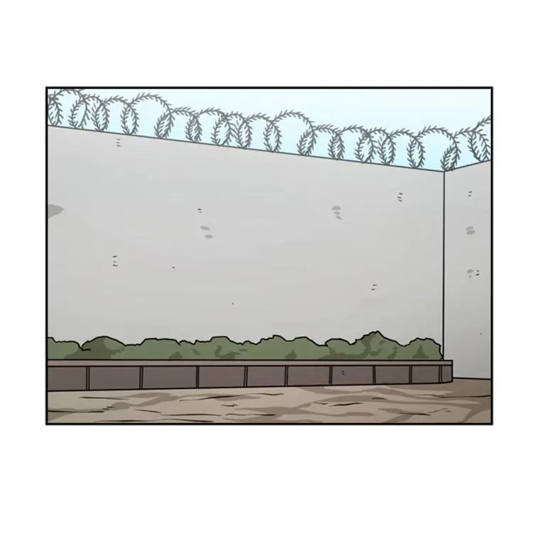 53.我叫苏胜宸 第78页
