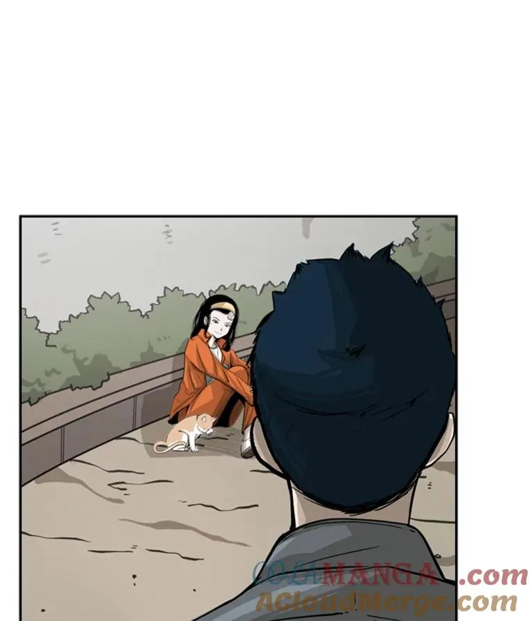 53.我叫苏胜宸 第81页
