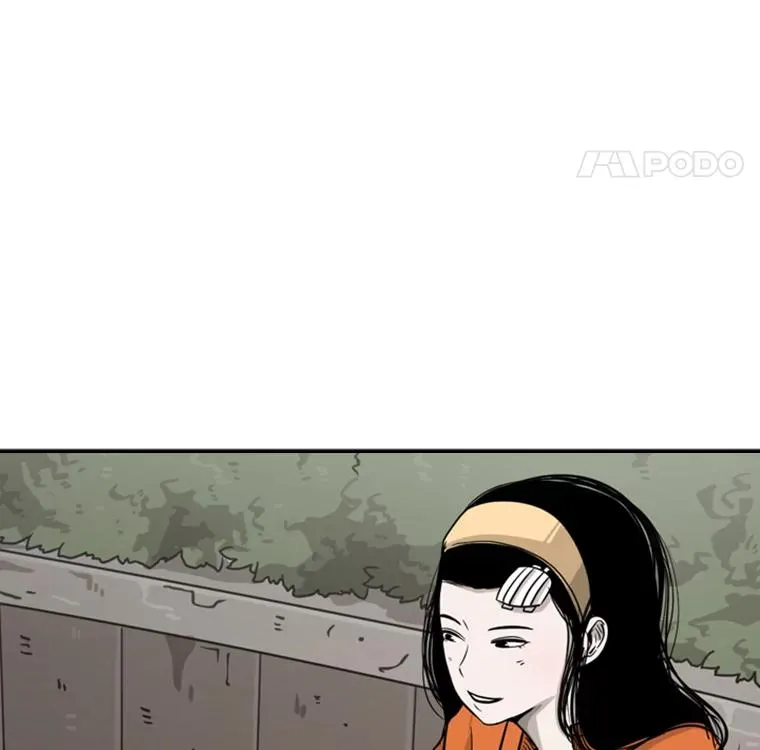 53.我叫苏胜宸 第92页