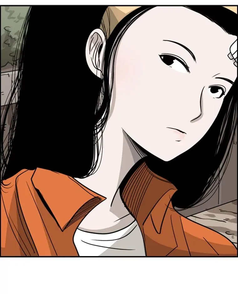54.我叫方妍迪 第7页