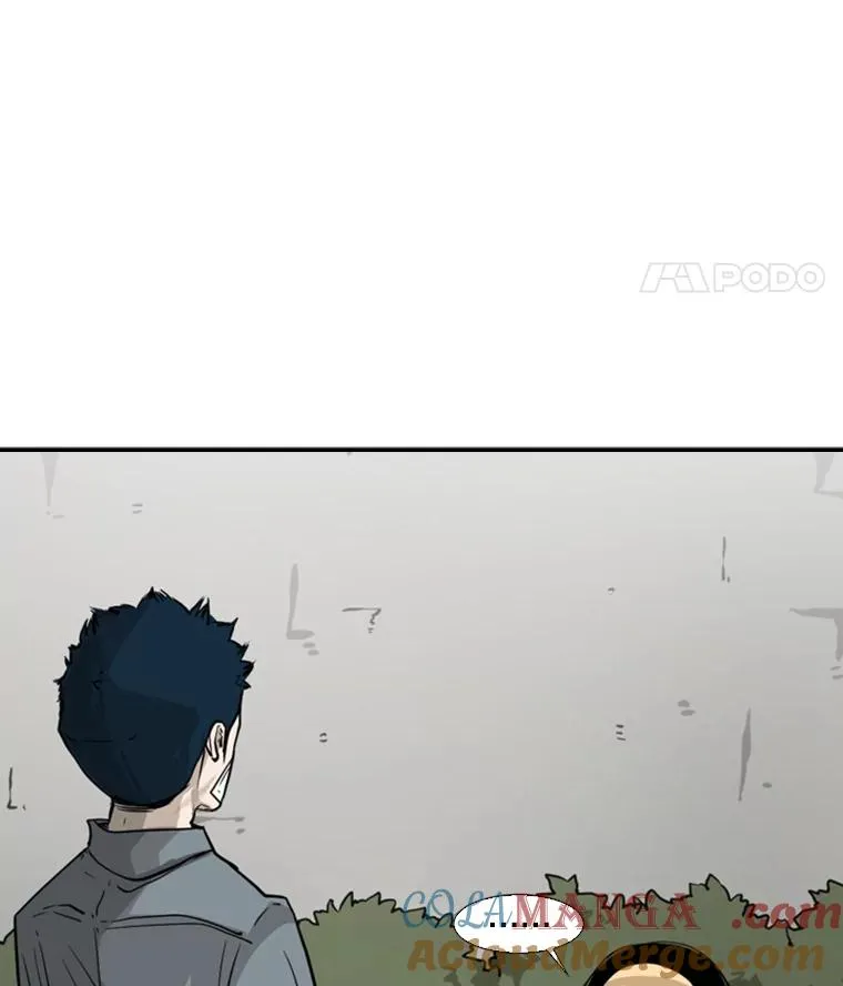 54.我叫方妍迪 第13页