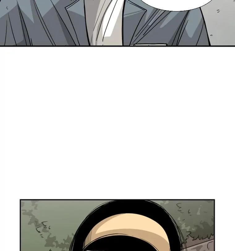54.我叫方妍迪 第16页